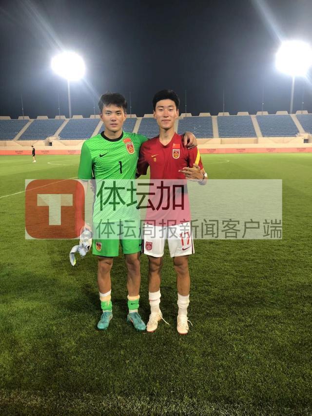 MKSPORT-马德兴：国青如获至宝 这一次运气终于在中国这边