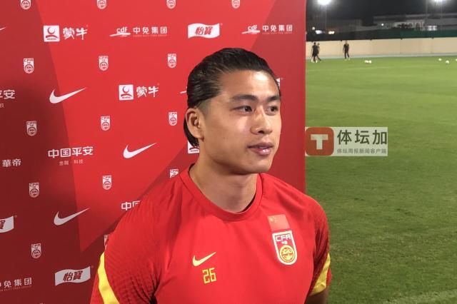 MK体育app-张玉宁：集中精力争取拿下阿曼 之后再考虑中澳战